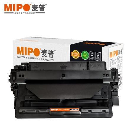 麦普（MIPO）CZ192A硒鼓 适用于HP LaserJet Pro M435nw /M706n/M701A